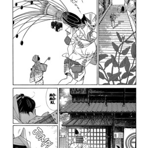 [SAKURA Sawa] Momo to Manji (update v2 c.5) [Eng] – Gay Manga sex 142