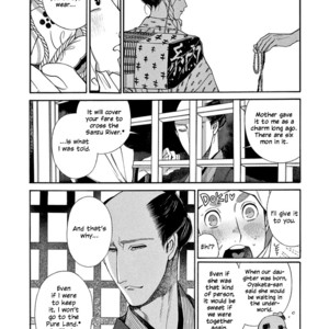 [SAKURA Sawa] Momo to Manji (update v2 c.5) [Eng] – Gay Manga sex 143
