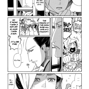 [SAKURA Sawa] Momo to Manji (update v2 c.5) [Eng] – Gay Manga sex 144