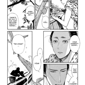 [SAKURA Sawa] Momo to Manji (update v2 c.5) [Eng] – Gay Manga sex 170