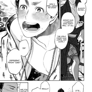 [SAKURA Sawa] Momo to Manji (update v2 c.5) [Eng] – Gay Manga sex 173