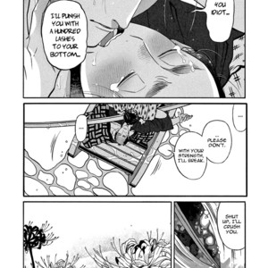 [SAKURA Sawa] Momo to Manji (update v2 c.5) [Eng] – Gay Manga sex 178