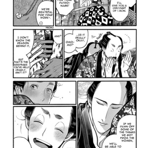 [SAKURA Sawa] Momo to Manji (update v2 c.5) [Eng] – Gay Manga sex 202