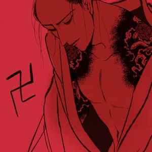 [SAKURA Sawa] Momo to Manji (update v2 c.5) [Eng] – Gay Manga sex 237