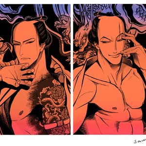 [SAKURA Sawa] Momo to Manji (update v2 c.5) [Eng] – Gay Manga sex 252
