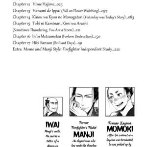 [SAKURA Sawa] Momo to Manji (update v2 c.5) [Eng] – Gay Manga sex 265