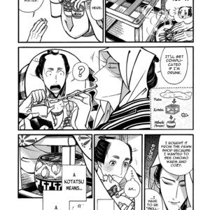 [SAKURA Sawa] Momo to Manji (update v2 c.5) [Eng] – Gay Manga sex 270
