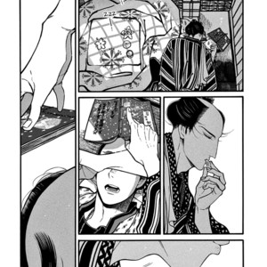 [SAKURA Sawa] Momo to Manji (update v2 c.5) [Eng] – Gay Manga sex 277