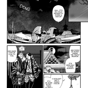 [SAKURA Sawa] Momo to Manji (update v2 c.5) [Eng] – Gay Manga sex 281