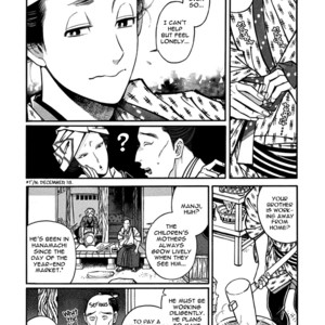 [SAKURA Sawa] Momo to Manji (update v2 c.5) [Eng] – Gay Manga sex 291