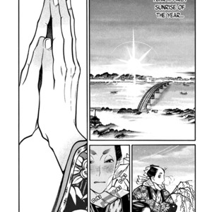 [SAKURA Sawa] Momo to Manji (update v2 c.5) [Eng] – Gay Manga sex 294