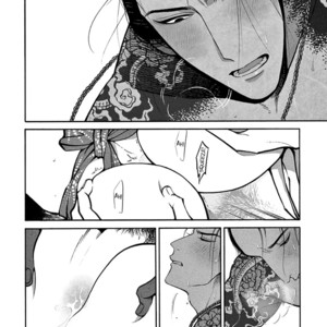 [SAKURA Sawa] Momo to Manji (update v2 c.5) [Eng] – Gay Manga sex 315