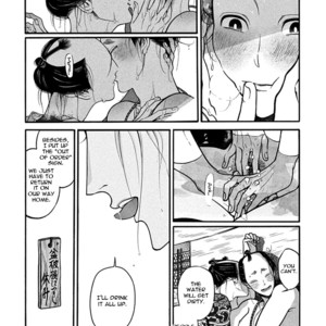 [SAKURA Sawa] Momo to Manji (update v2 c.5) [Eng] – Gay Manga sex 319