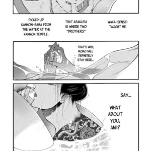 [SAKURA Sawa] Momo to Manji (update v2 c.5) [Eng] – Gay Manga sex 320