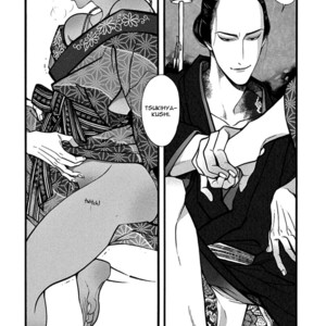 [SAKURA Sawa] Momo to Manji (update v2 c.5) [Eng] – Gay Manga sex 333