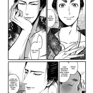 [SAKURA Sawa] Momo to Manji (update v2 c.5) [Eng] – Gay Manga sex 338