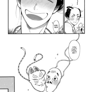 [SAKURA Sawa] Momo to Manji (update v2 c.5) [Eng] – Gay Manga sex 344