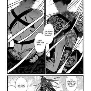 [SAKURA Sawa] Momo to Manji (update v2 c.5) [Eng] – Gay Manga sex 347