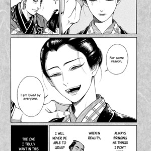 [SAKURA Sawa] Momo to Manji (update v2 c.5) [Eng] – Gay Manga sex 355