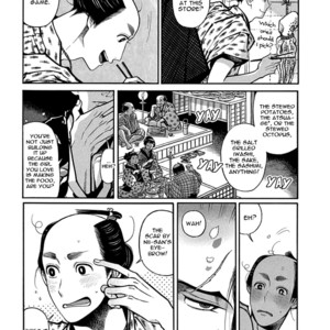 [SAKURA Sawa] Momo to Manji (update v2 c.5) [Eng] – Gay Manga sex 361