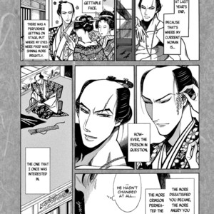 [SAKURA Sawa] Momo to Manji (update v2 c.5) [Eng] – Gay Manga sex 368