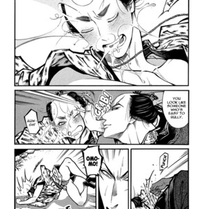 [SAKURA Sawa] Momo to Manji (update v2 c.5) [Eng] – Gay Manga sex 377