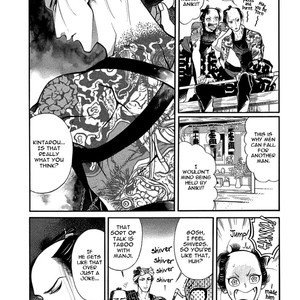 [SAKURA Sawa] Momo to Manji (update v2 c.5) [Eng] – Gay Manga sex 404