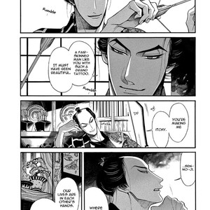 [SAKURA Sawa] Momo to Manji (update v2 c.5) [Eng] – Gay Manga sex 414