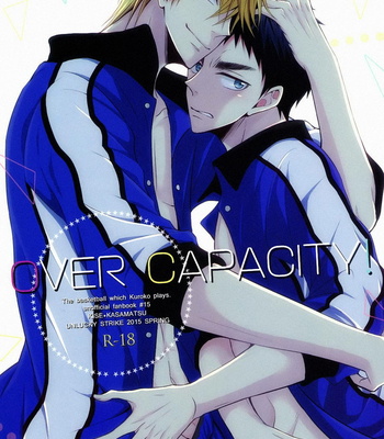Gay Manga - [Unlucky Strike] Over Capacity – Kuroko no Basuke dj [Eng] – Gay Manga