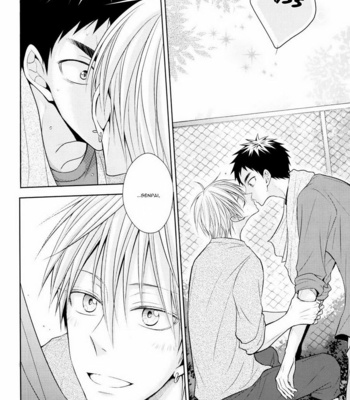 [Unlucky Strike] Over Capacity – Kuroko no Basuke dj [Eng] – Gay Manga sex 11