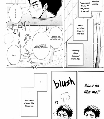 [Unlucky Strike] Over Capacity – Kuroko no Basuke dj [Eng] – Gay Manga sex 13