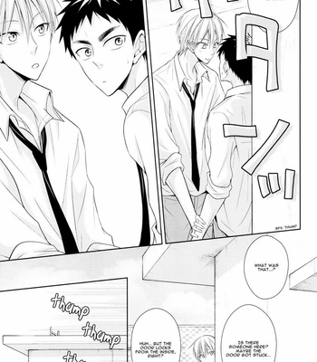 [Unlucky Strike] Over Capacity – Kuroko no Basuke dj [Eng] – Gay Manga sex 16