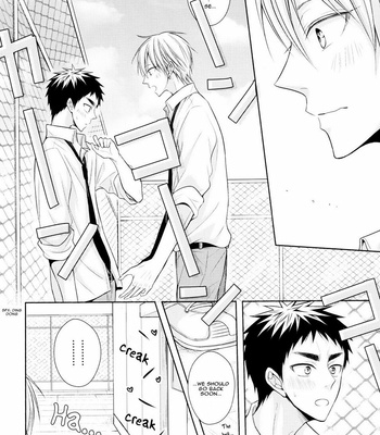 [Unlucky Strike] Over Capacity – Kuroko no Basuke dj [Eng] – Gay Manga sex 23
