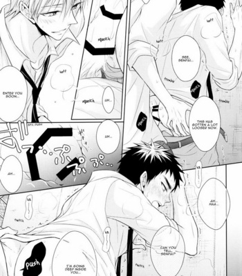 [Unlucky Strike] Over Capacity – Kuroko no Basuke dj [Eng] – Gay Manga sex 30