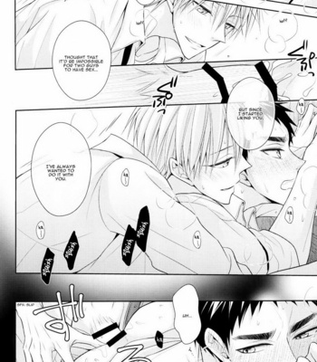 [Unlucky Strike] Over Capacity – Kuroko no Basuke dj [Eng] – Gay Manga sex 31