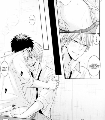 [Unlucky Strike] Over Capacity – Kuroko no Basuke dj [Eng] – Gay Manga sex 32