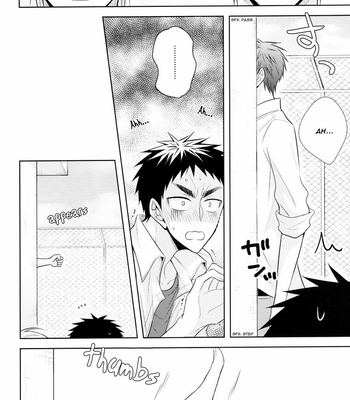 [Unlucky Strike] Over Capacity – Kuroko no Basuke dj [Eng] – Gay Manga sex 35