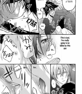 [Yamagata Shin] The Erotic Whistle of a Flower [Eng] – Gay Manga sex 13