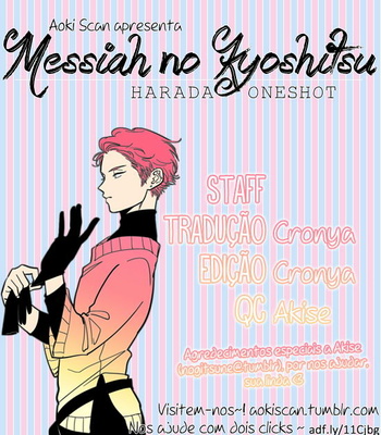 [Harada] Messiah no Kyojitsu [Portuguese] – Gay Manga thumbnail 001