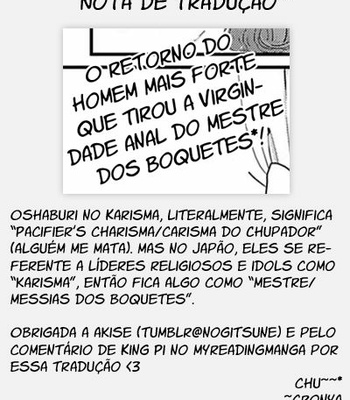 [Harada] Messiah no Kyojitsu [Portuguese] – Gay Manga sex 27