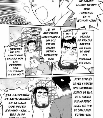 [Neyukidou (Takaku Nozomu)] Kid’s Return [Spanish] – Gay Manga sex 36