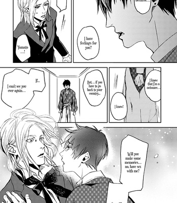 [MATSUDA Usachiko] Adamu Romantan [Eng] {SDS} – Gay Manga sex 5