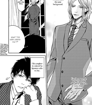 [MATSUDA Usachiko] Adamu Romantan [Eng] {SDS} – Gay Manga sex 8