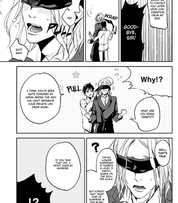 [MATSUDA Usachiko] Adamu Romantan [Eng] {SDS} – Gay Manga sex 14