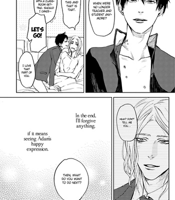 [MATSUDA Usachiko] Adamu Romantan [Eng] {SDS} – Gay Manga sex 30