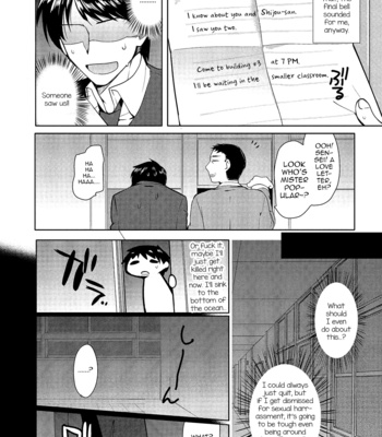 [Marinosuke] 7-ji 45-bu, Maiasa 8 Ryoume de Matte Irunode, Hayaku Ore o Sawatte Kudasai. [JP] – Gay Manga sex 29