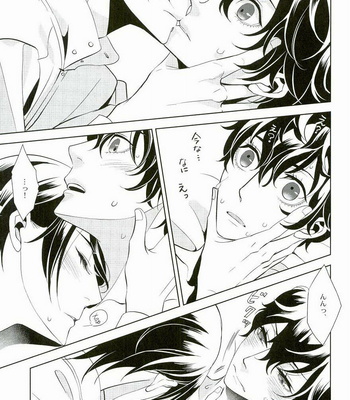 [AUH (soie)] Blank Card no Omote Ura – Persona 5 dj [JP] – Gay Manga sex 38