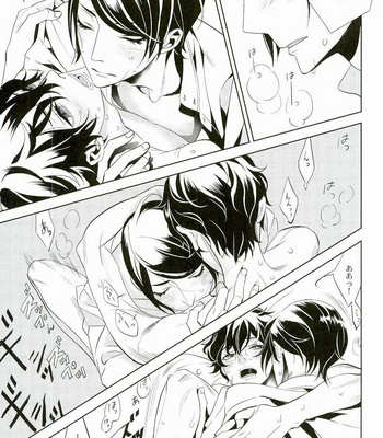 [AUH (soie)] Blank Card no Omote Ura – Persona 5 dj [JP] – Gay Manga sex 44
