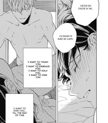 [YOSHIDA Yuuko] Aku yori Aku [Eng] – Gay Manga sex 113