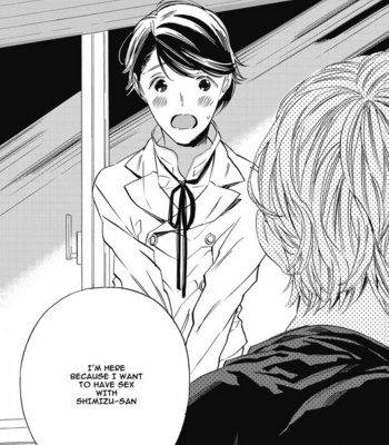 [YOSHIDA Yuuko] Aku yori Aku [Eng] – Gay Manga sex 5